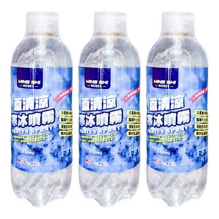 名仕 蓋清涼 寒冰噴霧 KC921, 450ml, 3瓶