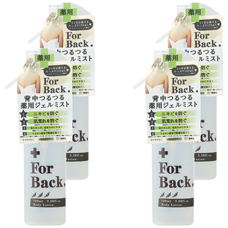 Pelican 沛麗康 For Back. 背部專用噴霧凝膠 除菌洗淨 調整膚況 潤膚美背, 100ml, 4瓶