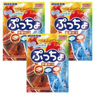 UHA 味覺糖 普超軟糖 綜合汽水味 單顆包裝 QQ顆粒增加咀嚼感, 90g, 3袋