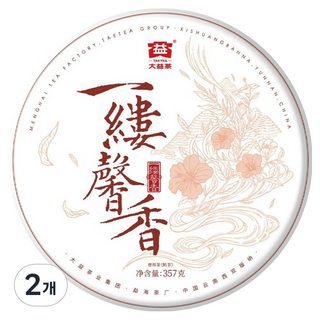 Taetea 茶有大益 普洱茶 一路馨香, 2個, 1入, 357g