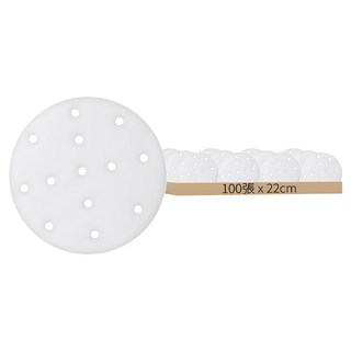 有孔圓形烤盤專用烘焙紙, 100張