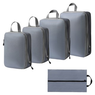 好拾選物 壓縮旅行雙層拉鏈衣物收納袋-灰色, 1組, 5件