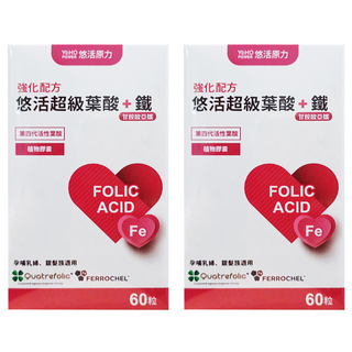 悠活原力 超級葉酸 + 鐵植物膠囊, 60顆, 474mg, 2盒