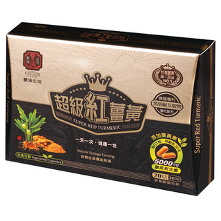 豐滿生技 超級紅薑黃膠囊, 20顆, 1盒