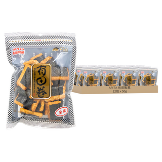 ARITA 有田製菓 海苔卷, 50g, 12包