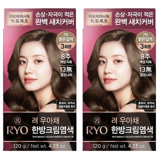 려 우아채 멋내기 새치크림, 7N 밝은갈색, 2개