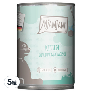 MjAMjAM 魔力喵 迷幻喵主食罐 36 好火雞 + 鮭魚油 400g 德國原裝進口 貓咪濕糧, 5罐
