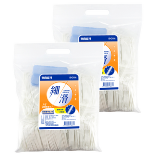 奈森克林 細滑牙線棒 附攜帶盒 Set 1000支 極細滑纖維 不易斷裂, 2袋, 8cm