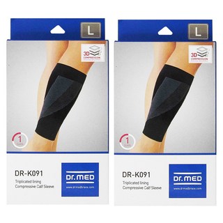Dr.MED 三重加壓小腿套 特殊織法 輕薄舒適, L(40~45cm), 黑色 + 灰色, 2個