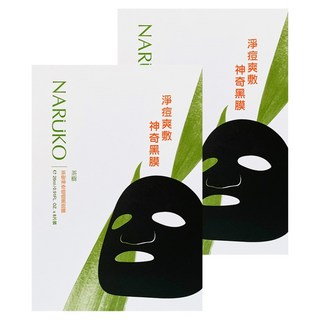 NARUKO 牛爾 台灣公司貨 茶樹神奇痘痘黑面膜, 8片, 2盒
