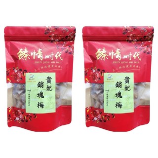 啡茶不可 臻情時代 貴妃銷魂梅, 素食可食用, 甘甜好滋味, 200g, 2包