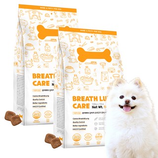 본아페티 강아지 기능성 사료