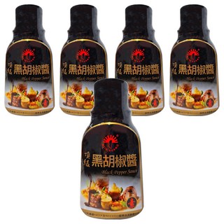 新光洋菜 頂級黑胡椒醬 素, 300g, 5瓶