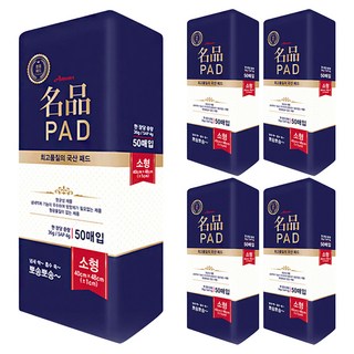 아몬스 명품 강아지 배변패드, 50개입, 5개