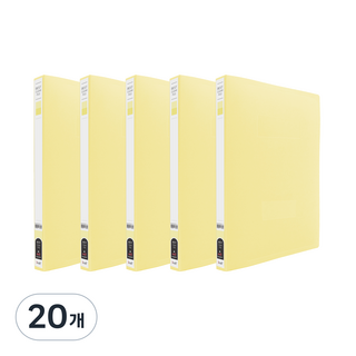 인디 베스트 크리어 화일 40매, 노랑, 20개