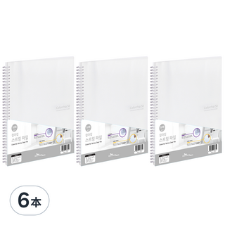 ECO Chungwoon A4 彈簧資料簿 50頁, 白色, 6本