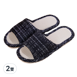 亞麻拖鞋 黑色 44~45 -透氣舒適居家拖鞋, 2雙
