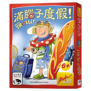 SWAN PANASIA 新天鵝堡 桌遊 滿腦子度假 適合6歲以上 2-8人 15-20分鐘, 1盒