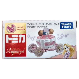 TAKARA TOMY TOMICA JW夢幻南瓜馬車 長髮公主, 1個