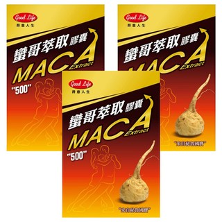good Life 得意人生 MACA 瑪卡 蠻哥萃取膠囊, 60顆, 550mg, 3盒