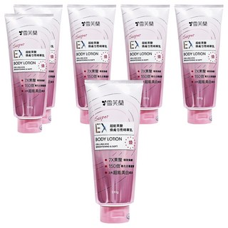 雪芙蘭 SUPER超能果酸煥膚勻亮精華乳 7X果酸 150倍氧化煥原酶 2大美白成分, 330g, 6條