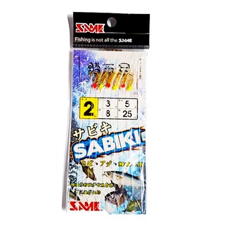 SAME 莎美 船五目魚皮鈎#2same sabiki(chi nu hooks)#2 型號ssh-042nb, 1入