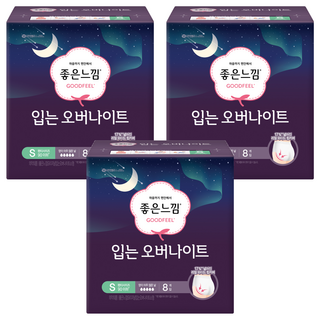 좋은느낌 입는 오버나이트, 소형, 8개입, 3개