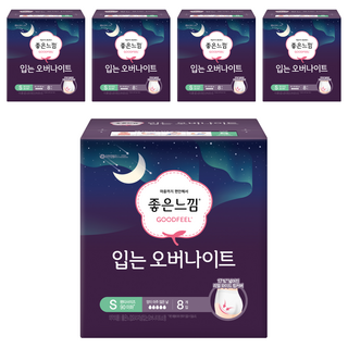 좋은느낌 입는 오버나이트, 소형, 8개입, 5개