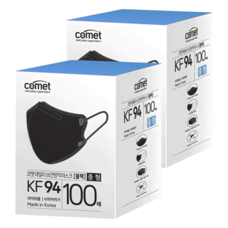 comet KF94 鳥嘴型立體口罩 寬版, 黑色, 100片, 2盒
