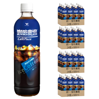 統一 咖啡廣場 調合式冰咖啡, 600ml, 96瓶