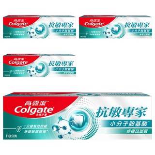 Colgate 高露潔 抗敏專家牙膏 修復琺瑯質配方, 110g, 4條