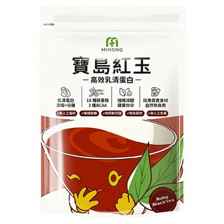 MIHONG 米鴻生醫 高效乳清蛋白 寶島紅玉 500g/袋, 優質蛋白, 運動補給, 無添加, 1袋