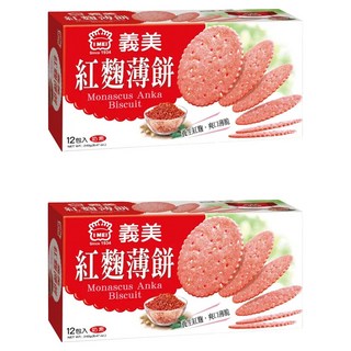 義美 紅麴養生薄餅 奶素, 240g, 2盒