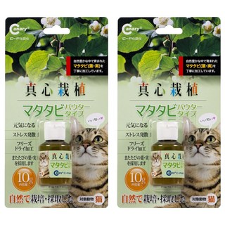 真心栽植 蟲癭果粉 10g C-F424 貓咪舒壓 增加互動 2入