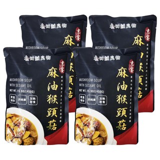 初誠良物 京宴 麻油猴頭菇, 上等猴頭菇, 冬季滋補首選, 450g, 4包