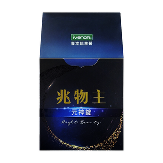 ivenoR 壹本諾生醫 兆物主元神錠, 1個, 30顆