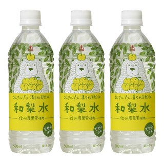 Gold-Pak 和梨風味水, 500ml, 3個