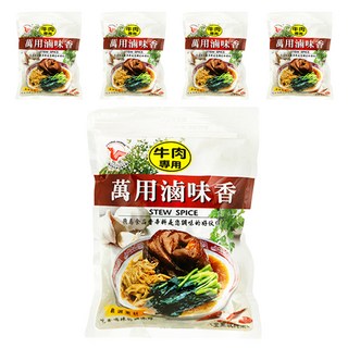 飛馬 牛肉滷味香 八角、肉桂、花椒、三奈, 35g, 5包