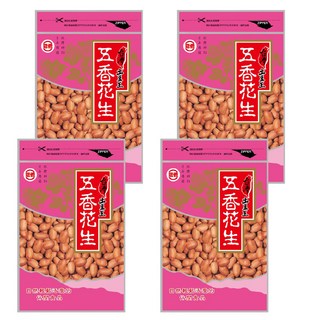 台灣土豆王 五香花生 精選台灣優質花生 五香風味濃郁 傳統工藝製作 方便包裝, 130g, 4包