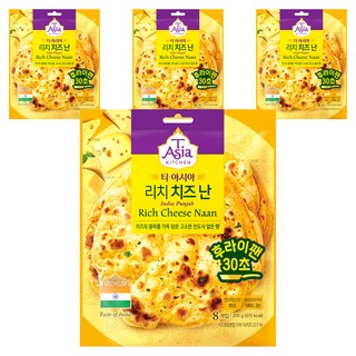 T Asia KITCHEN 香濃起司烤餅 8片, 200g, 4個