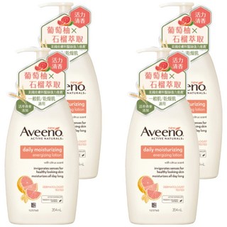 Aveeno 燕麥活力保濕乳 活力果香, 354ml, 4瓶