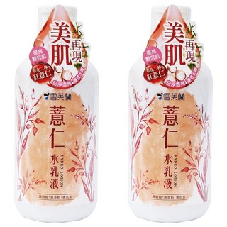 雪芙蘭 薏仁水乳液 保濕亮澤 柔嫩膚觸, 230g, 2瓶