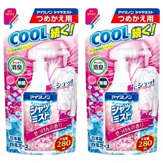 Hakugen Earth 白元 衣物涼感噴霧 補充包 280ml, 皂香, 2包