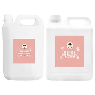 BUBUBOSS 寶寶防護罩 廚房用次氯酸水 超值組 輕巧補充瓶 6L 1組