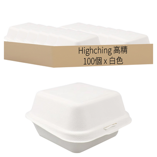 Highching 高精 植纖漢堡盒 4寸 白色, 1組, 100個