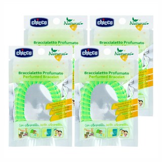 Chicco 草本防蚊手環，天然香茅精油，適用年齡 3Y+, 4個
