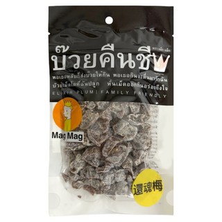 Mag Mag 泰國風味還魂梅 186g, 1包