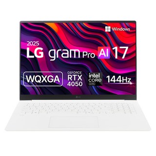LG 그램 Pro 17 AI 측면 이미지