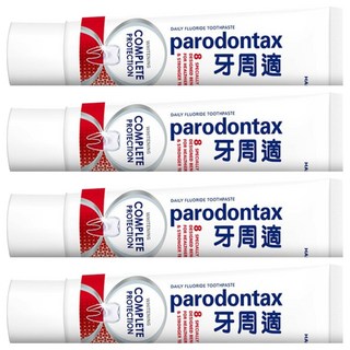 parodontax 牙周適 固齒護齦亮白牙膏，牙醫首選、日常牙齦護理、8大功效, 80g, 4條