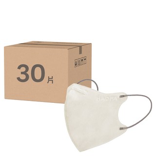 HAOFA 氣密型 N95 立體醫療口罩 S, 象牙灰, 30片, 1組